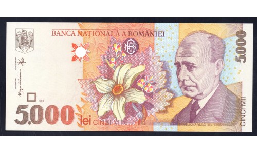 Румыния 5000 лей 1998 г. (ROMANIA 5000 Lei 1998) P107а:Unc