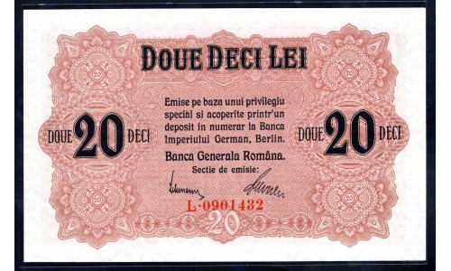 Румыния 20 лей ND (1917) (ROMANIA 20 Lei ND (1917)) PM6:Unc-