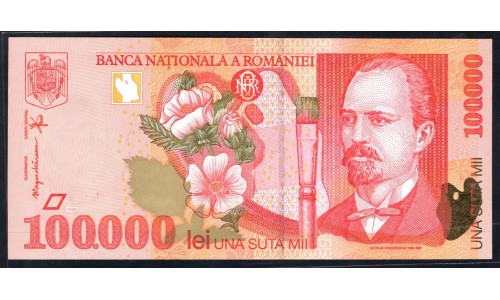 Румыния 100000 лей 1998 г. (ROMANIA 100000 Lei 1998) P110:Unc