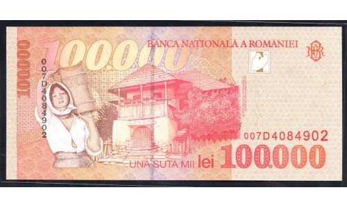 Румыния 100000 лей 1998 г. (ROMANIA 100000 Lei 1998) P110:Unc
