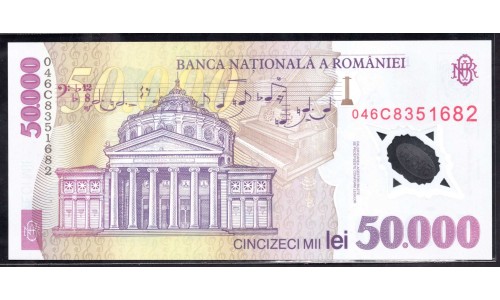 Румыния 50000 лей 2004 г. (ROMANIA 50000 Lei 2004) P113а(4): UNC