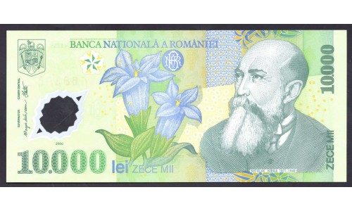 Румыния 10000 лей 2000 г. (ROMANIA 10000 Lei 2000) P 112a: UNC