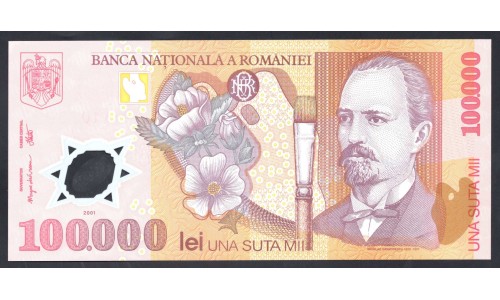Румыния 100000 лей 2001 г. (ROMANIA 100000 Lei 2001) P 114a(1): UNC