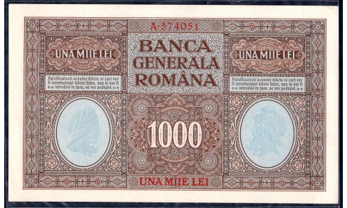 Румыния 1000 лей ND (1917) (ROMANIA 1000 Lei ND (1917)) PM8:Unc