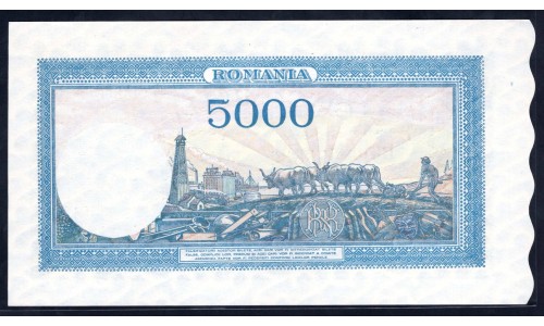 Румыния 5000 лей 1945 г. (ROMANIA 5000 Lei 1945) P56:Unc