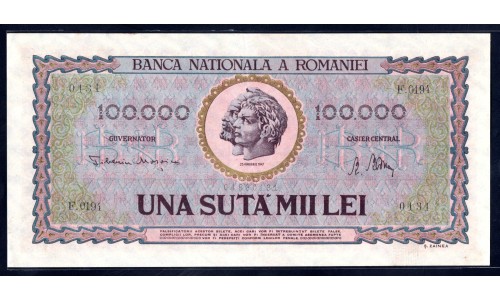Румыния 100000 лей 1947 г. (ROMANIA 100000 Lei 1947) P59:Unc