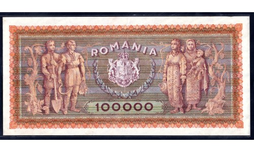 Румыния 100000 лей 1947 г. (ROMANIA 100000 Lei 1947) P59:Unc