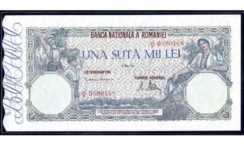Румыния 100000 лей 1947 г. (ROMANIA 100000 Lei 1947) P 58а: UNC