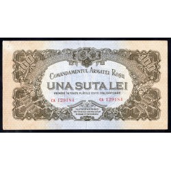 Румыния 100 лей 1944 г. (ROMANIA  100 Lei 1944) PМ13:аUnc