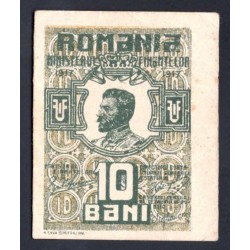 Румыния 10 бани 1917 г. (ROMANIA  10 Bani 1917) P 69: UNC