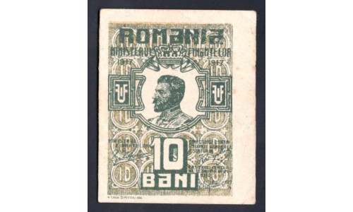 Румыния 10 бани 1917 г. (ROMANIA  10 Bani 1917) P 69: UNC
