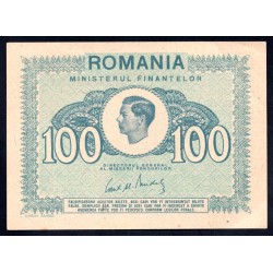 Румыния 100 лей 1945 г. (ROMANIA 100 Lei 1945) P78:XF