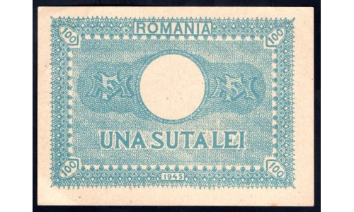 Румыния 100 лей 1945 г. (ROMANIA 100 Lei 1945) P78:XF