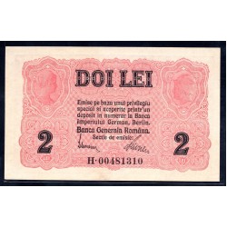 Румыния 2 лей ND (1917) (ROMANIA 2 Lei ND (1917)) PM4:Unc