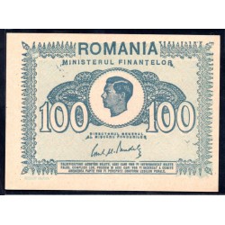 Румыния 100 лей 1945 г. (ROMANIA 100 Lei 1945) P78:Unc