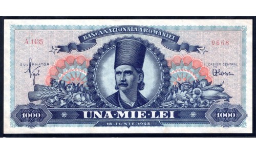 Румыния 1000 лей 1948 г. (ROMANIA 1000 Lei 1948) P85:Unc