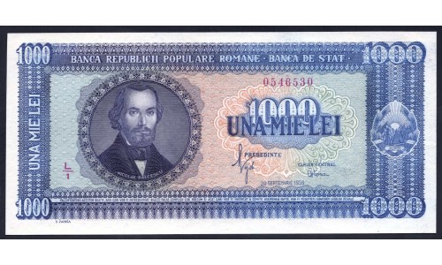 Румыния 1000 лей 1950 г. (ROMANIA 1000 Leu 1950) P87:Unc
