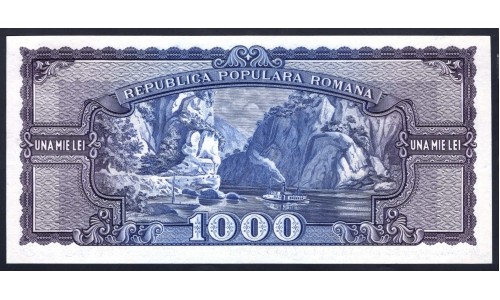 Румыния 1000 лей 1950 г. (ROMANIA 1000 Leu 1950) P87:Unc