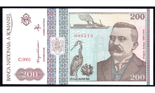 Румыния 200 лей 1992 г. (ROMANIA 200 Lei 1992) P100:Unc