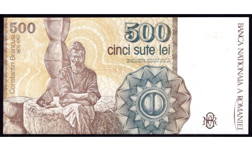Румыния 500 лей 1991 г. (ROMANIA 500 Lei 1991) P98b:Unc