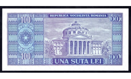 Румыния 100 лей 1966 г. (ROMANIA 100 Lei 1966) P97:Unc