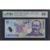 Румыния 1 миллион лей 2003 года, Серия Замещения 032Z0479738 (ROMANIA 1.000.000 Lei 2003) P 116a(1): PMG Gem UNC 66 EPO