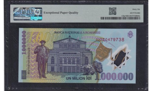 Румыния 1 миллион лей 2003 года, Серия Замещения 032Z0479738 (ROMANIA 1.000.000 Lei 2003) P 116a(1): PMG Gem UNC 66 EPO