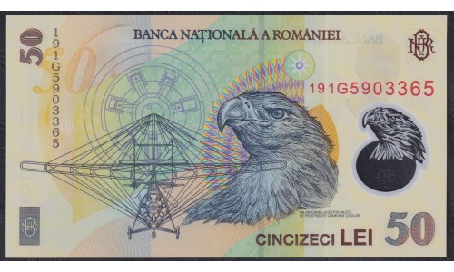 Румыния 50 лей 2019 года, Полимер (ROMANIA 50 Lei 2019) P 120l: UNC