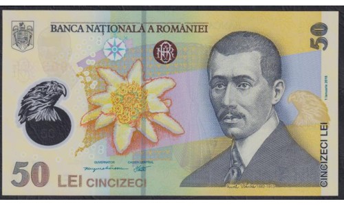 Румыния 50 лей 2019 года, Полимер (ROMANIA 50 Lei 2019) P 120l: UNC