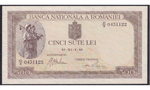 Румыния 500 лей 19-XI-1-40 г. (ROMANIA 500 Lei 19-XI-1-40) P51: UNC