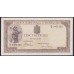 Румыния 500 лей 19-XI-1-40 г. (ROMANIA 500 Lei 19-XI-1-40) P51: UNC