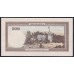 Румыния 500 лей 19-XI-1-40 г. (ROMANIA 500 Lei 19-XI-1-40) P51: UNC