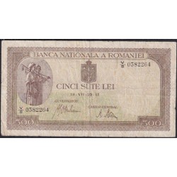 Румыния 500 лей 19-VII-22-41 г. (ROMANIA 500 Lei 19-VII-22-41) P51: VF