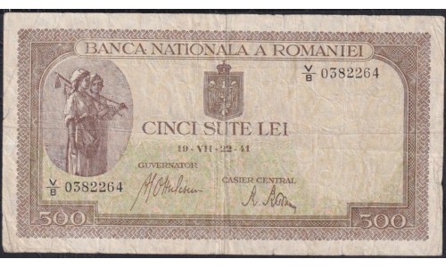 Румыния 500 лей 19-VII-22-41 г. (ROMANIA 500 Lei 19-VII-22-41) P51: VF