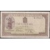 Румыния 500 лей 19-VII-22-41 г. (ROMANIA 500 Lei 19-VII-22-41) P51: VF