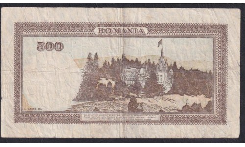 Румыния 500 лей 19-VII-22-41 г. (ROMANIA 500 Lei 19-VII-22-41) P51: VF