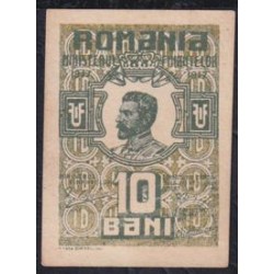 Румыния 10 бани 1917 г. (ROMANIA  10 Bani 1917) P 69: UNC