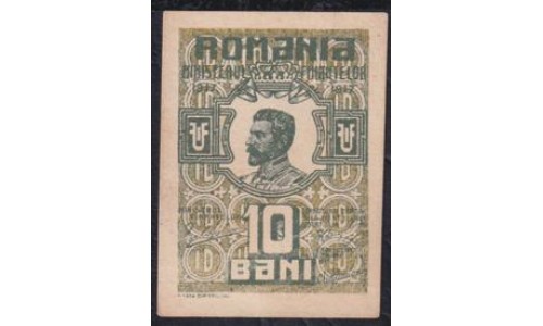 Румыния 10 бани 1917 г. (ROMANIA  10 Bani 1917) P 69: UNC