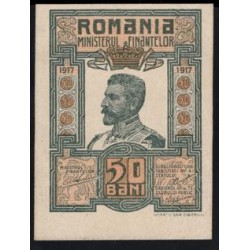 Румыния 50 бани 1917 г. (ROMANIA 50 Bani 1917) P71:Unc