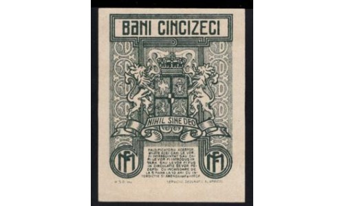 Румыния 50 бани 1917 г. (ROMANIA 50 Bani 1917) P71:Unc