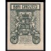 Румыния 50 бани 1917 г. (ROMANIA 50 Bani 1917) P71:Unc