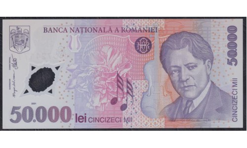Румыния 50000 лей 2001(2003) (ROMANIA 50000 Lei 2001(2003)) P113а(3): UNC