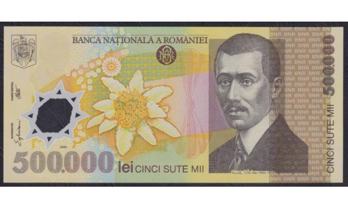 Румыния 500000 лей 2000 года, RARE (ROMANIA 500000 Lei 2000, RARE) P 115a: UNC