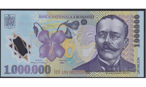 Румыния 1 миллион лей 2004 год, 043C0751726 (ROMANIA 1.000.000 Lei 2004) P 116: UNC