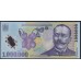 Румыния 1 миллион лей 2004 год, 043C0751726 (ROMANIA 1.000.000 Lei 2004) P 116: UNC
