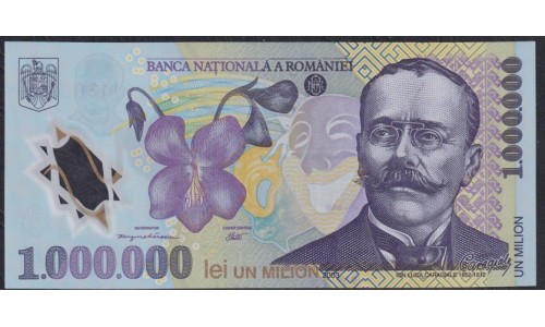 Румыния 1 миллион лей 2003 - 2004 гu. (ROMANIA 1.000.000 Lei 2003-2004) P 116: UNC