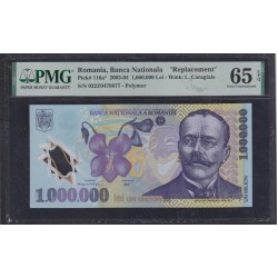 Румыния 1 миллион лей 2003 года, Серия Замещения 032Z0479877 (ROMANIA 1.000.000 Lei 2003) P 116a*: UNC PMG 65 EPO