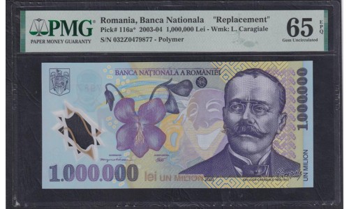 Румыния 1 миллион лей 2003 года, Серия Замещения 032Z0479877 (ROMANIA 1.000.000 Lei 2003) P 116a*: UNC PMG 65 EPO