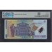 Румыния 1 миллион лей 2003 года, Серия Замещения 032Z0479877 (ROMANIA 1.000.000 Lei 2003) P 116a*: UNC PMG 65 EPO