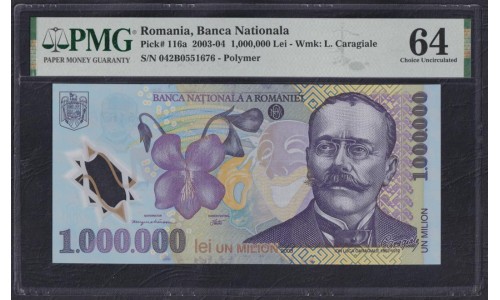 Румыния 1 миллион лей 2003-2004 года (ROMANIA 1.000.000 Lei 2003-2004) P 116: UNC PMG 64
